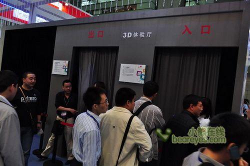 TCL 3D電視閃亮CEF，3D電視在2010真的“火”了