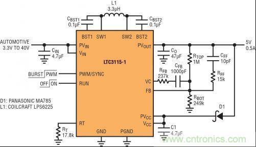 圖2：能應(yīng)對(duì)冷車(chē)發(fā)動(dòng)情況的 5V、2MHz 汽車(chē)電源