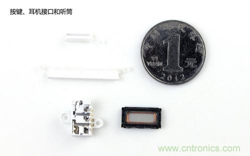 魅族MX3拆解：按鍵，耳機(jī)接口和聽(tīng)筒