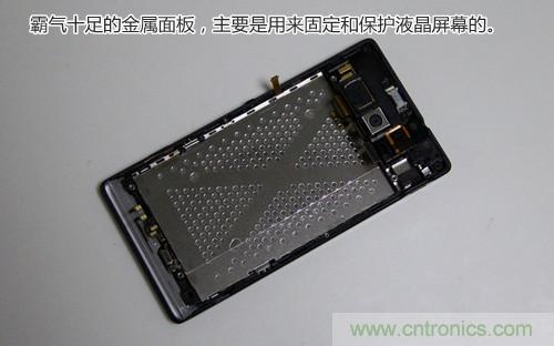 拆解4G新機索尼M35t：用料十足，易于維修