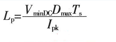 開關(guān)電源設(shè)計必看！盤點電源設(shè)計中最常用的計算公式