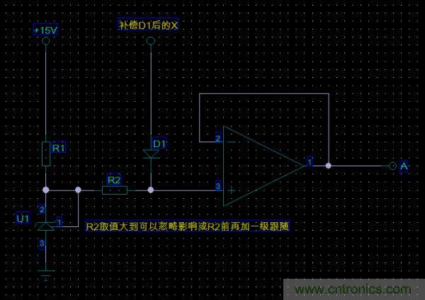 困擾工程師三天！3個(gè)元件電路難題求解