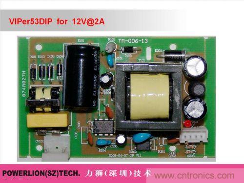 由簡到難，大師教你一步一步設(shè)計開關(guān)電源