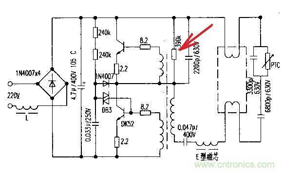 初學(xué)者福音！手把手教你測量識別節(jié)能燈波形