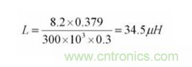 電感選擇有妙招：一步到位，準(zhǔn)確選擇開(kāi)關(guān)電源電感！