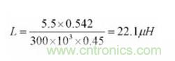 電感選擇有妙招：一步到位，準(zhǔn)確選擇開(kāi)關(guān)電源電感！