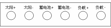 我是控制專家！鋰聚合物電池的太陽能路燈控制器