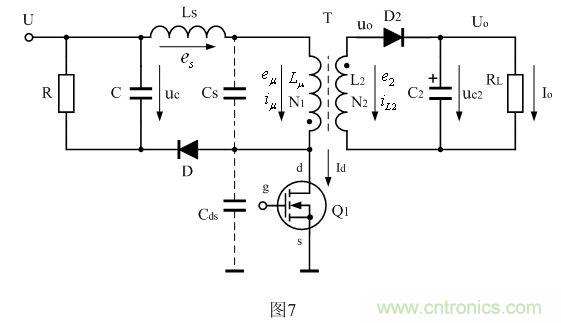 電路圖