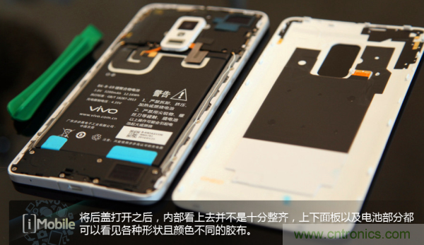 拆vivo Xplay3S