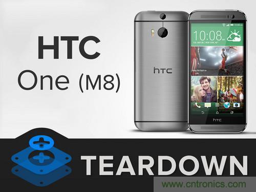 牛人強(qiáng)拆！新HTC One(M8)真機(jī)精密做工難修理