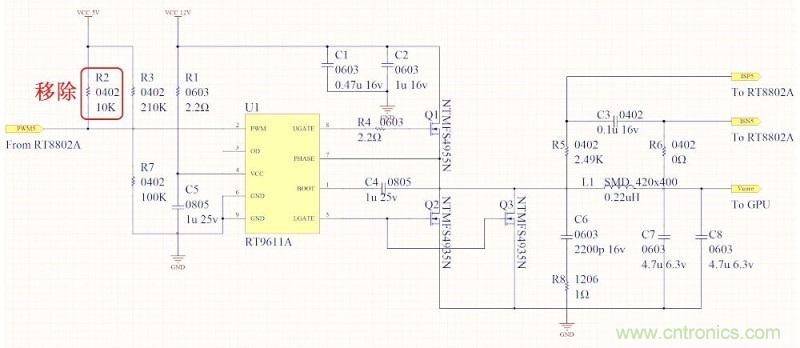 DIY：GTX680供電模塊大改造 4相如何變5相？