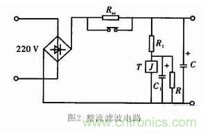 分享開關(guān)電源的過流保護(hù)電路經(jīng)典設(shè)計方案