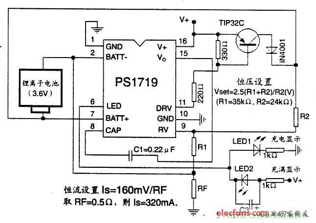 搜羅全網(wǎng)經(jīng)典充電電路設(shè)計(jì)，度娘知道的也不過如此了