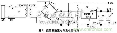 搜羅全網(wǎng)經(jīng)典充電電路設(shè)計(jì)，度娘知道的也不過如此了