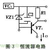 搜羅全網(wǎng)經(jīng)典充電電路設(shè)計(jì)，度娘知道的也不過如此了