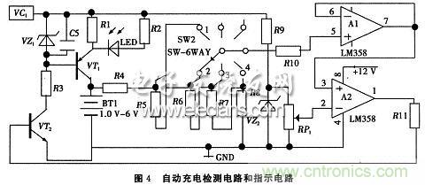 搜羅全網(wǎng)經(jīng)典充電電路設(shè)計(jì)，度娘知道的也不過如此了