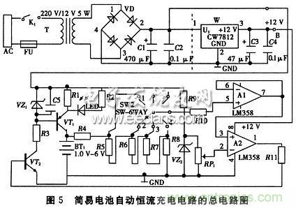 搜羅全網(wǎng)經(jīng)典充電電路設(shè)計(jì)，度娘知道的也不過如此了