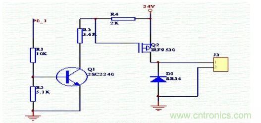 電磁閥控制電路