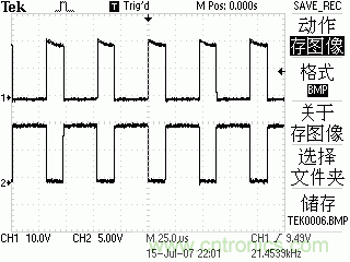 達(dá)人分享：TI充分利用TL494特點 實現(xiàn)電路過流保護(hù)