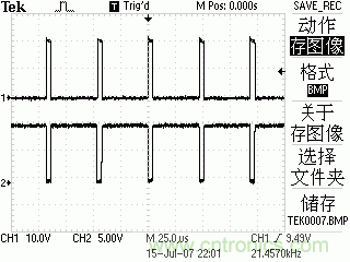 達(dá)人分享：TI充分利用TL494特點 實現(xiàn)電路過流保護(hù)