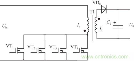 且看單端反激電路“玩轉(zhuǎn)”逆變電源！