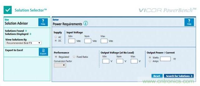 使用Vicor的PowerBench工具來簡(jiǎn)化元件選擇過程。