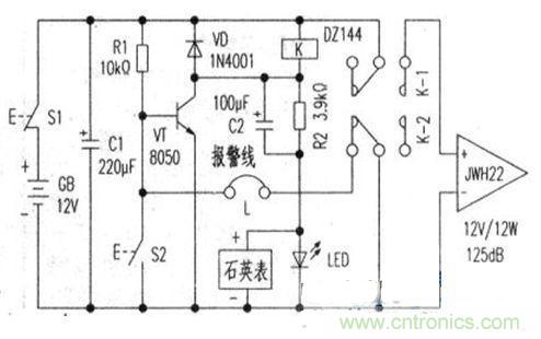 “小偷的天敵”可計時、易制作的防盜報警器設(shè)計