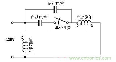  電容啟動運轉(zhuǎn)型接線電路（雙值電容器）