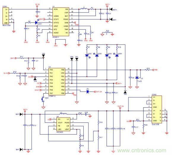 移動電源電路的三種設計方案，哪個技高一籌？