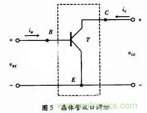 事半功倍！有了三極管等效模型，輕松搞定參數(shù)分析