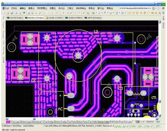 博客精選：PCB設(shè)計(jì)中電流與線寬之間關(guān)系