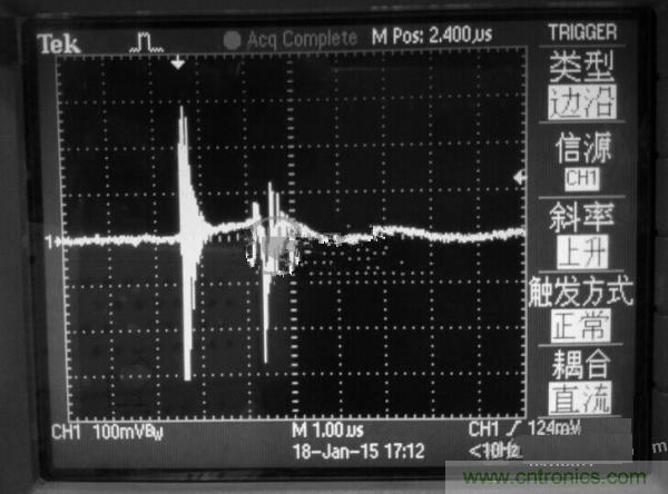高人指點：反激初級電流波形異常如何解決？