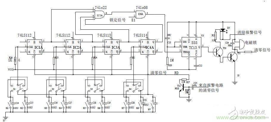 電子密碼鎖的單穩(wěn)態(tài)電路設計