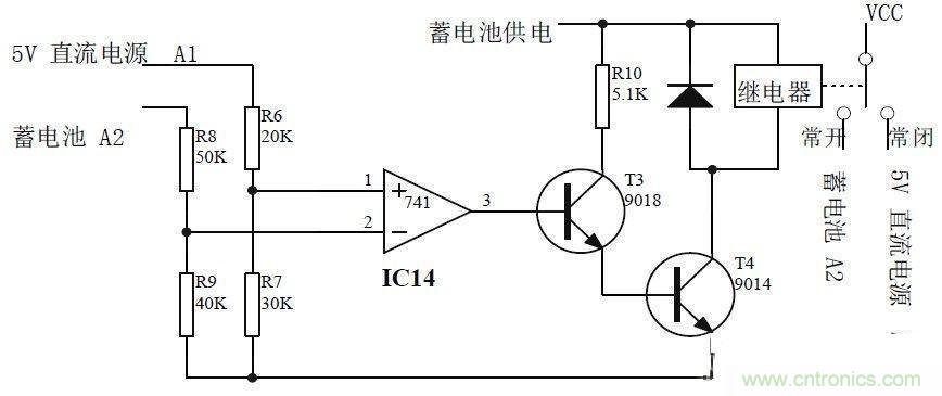 電子密碼鎖的單穩(wěn)態(tài)電路設計