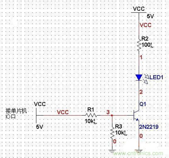 單片機(jī)電路PK三極管電路，驅(qū)動(dòng)LED哪個(gè)強(qiáng)？