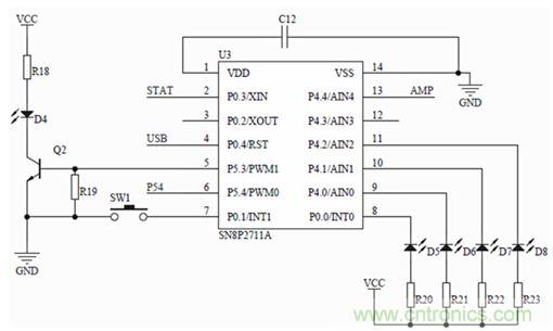 單電感移動(dòng)電源的設(shè)計(jì)