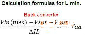 buck電路的電感怎么計(jì)算？讓燒腦專家告訴你