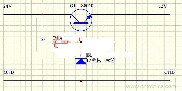 穩(wěn)壓三極管發(fā)熱太嚴重？專家來解決