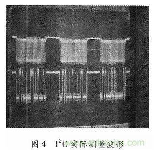 化繁為簡：基于FPGA實(shí)現(xiàn)的音頻接口轉(zhuǎn)換電路