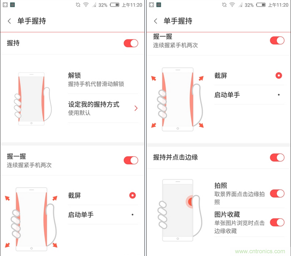 無邊框的 nubia Z9 ，一款既有驚喜，又有驚艷的智能手機(jī)