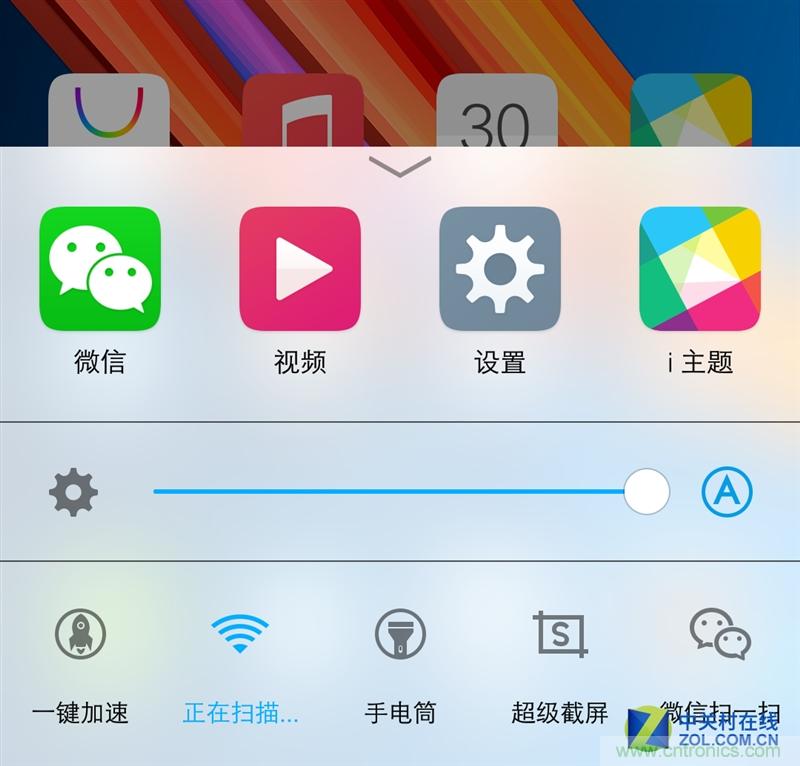 Hi-Fi革命！vivo X6 Plus深度評(píng)測(cè)：夠快才暢快