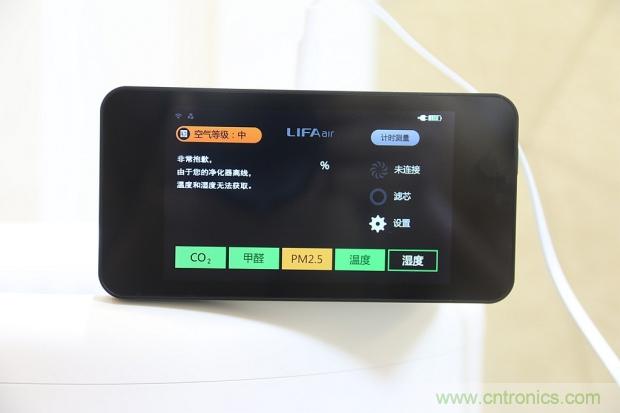 大約在冬季，我和LIFAair LA500有個(gè)約會(huì)！