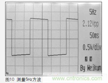 一個工程師與電子制作的故事：數(shù)字示波器DIY設計