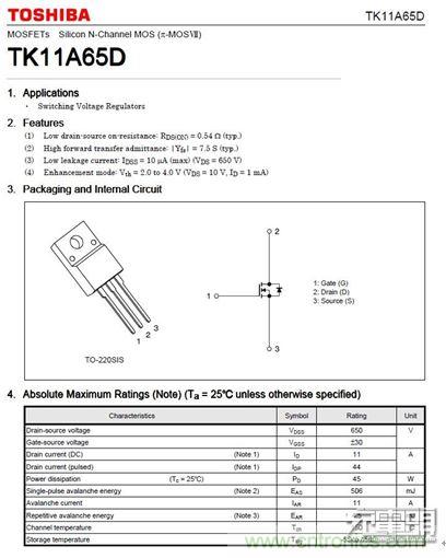 69元小米4口USB充電器詳細(xì)拆解，看完你也能DIY一個(gè)