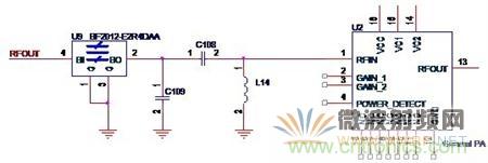 Atheros對Ralink，看WiFi產(chǎn)品的射頻電路設(shè)計