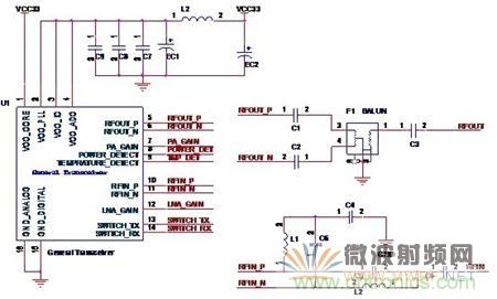 Atheros對Ralink，看WiFi產(chǎn)品的射頻電路設(shè)計