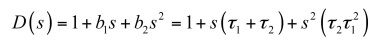 考量運算放大器在Type-2補(bǔ)償器中的動態(tài)響應(yīng)（一）