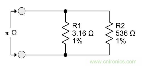 πΩ,1/(2π),eΩ等非標(biāo)準(zhǔn)電阻有哪些"妙用"？