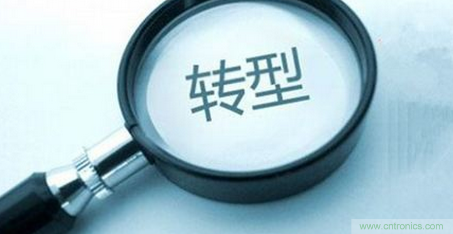 經(jīng)濟(jì)“新常態(tài)”下測(cè)試測(cè)量行業(yè)的轉(zhuǎn)型與創(chuàng)新