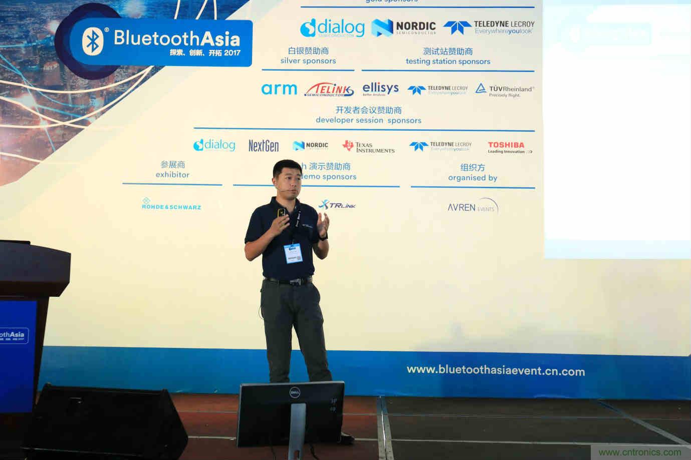 Bluetooth Asia 2018藍牙亞洲大會，報名開始！